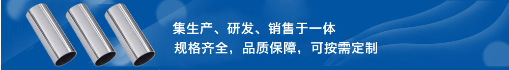 首頁(yè)長(cháng)條圖2